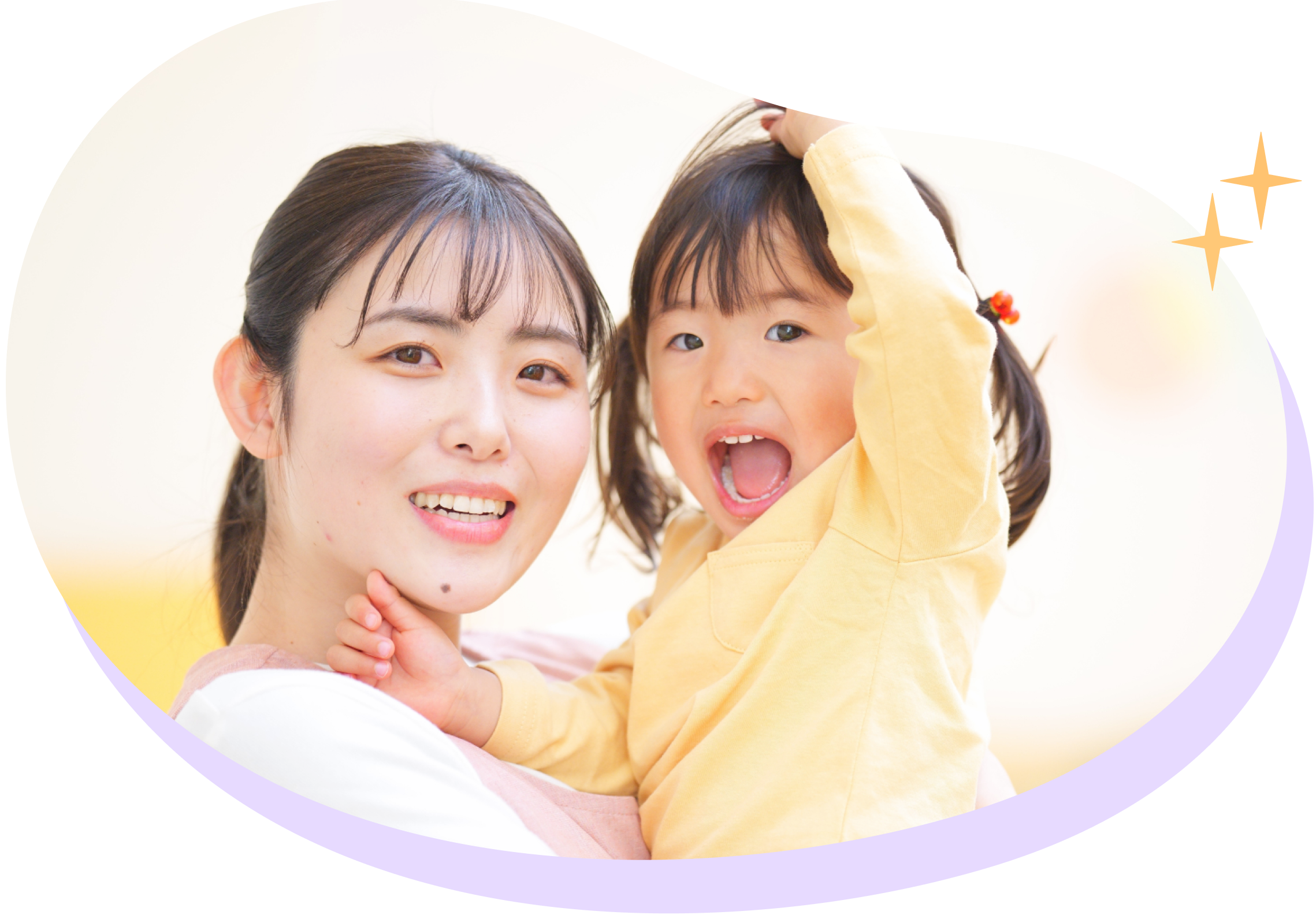 うしお歯科 矯正歯科・審美治療特設サイト