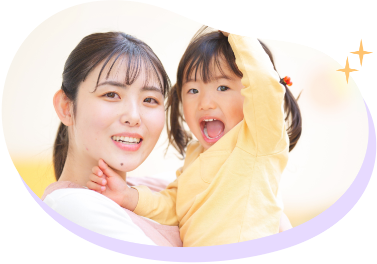 うしお歯科 矯正歯科・審美治療特設サイト